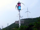 China Off Grid 3kw Magnetic Levitation Wind Turbine With Lightning Arrestor factory