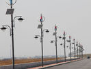 China CE Wind Solar Hybrid Street Light System With Vertical Axis Maglev Wind Turbine factory