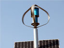 China 12V Wind Solar Hybrid System With 300W VAWT for Highway Road Monitoring System company