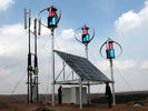 China Custom Wind And Solar Power Systems With Maglev Wind Turbine 200w 300w company