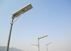 China AL Alloy Material All In One solar street light 12W 20W 30W With Lithium Battery factory