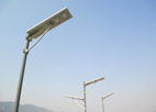 AL Alloy Material All In One solar street light 12W 20W 30W With Lithium Battery