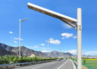 China Motion Sensor All In One Solar Street Light , Integrated Solar Led Street Light 15W 25W 30W company