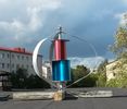 48V 600W Small Vertical Axis Maglev Wind Turbine for Home Use , CXF-600