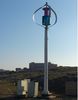 CXF-1000 Vertical Axis Maglev Wind Turbine 1kw for Telecoms / Home