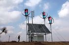 China Off grid Magnetic Wind Turbine Solar Wind Street Light for Telecoms B factory