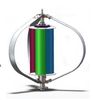 China Commercial 12V 200W Wind Generator Maglev Windmill For 30W LED Lamp factory
