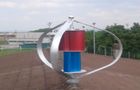 High Power Large Maglev Wind Generator Magnetic Windmill CXF-300W