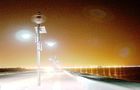 China Wind Solar Hybrid Street Light System Maglev Vertical Axis Wind Turbine 12V / 24V factory