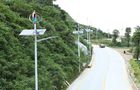Countryside Road Maglev Wind Turbine Vertical Axis Wind Generators