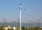 200W VAWT Maglev Wind Turbine with Solar Panel for 45W LED Street Light