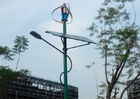 China Maglev Wind Turbines Wind Solar Hybrid System Solar Wind Powered Street Lights factory