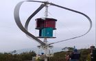 China OEM Outdoor Testing 120V On Grid Wind Turbine 3KW Magnetic Windmill factory