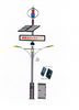 China Red Maglev Wind Turbine with Low RPM  For Wind Solar Hybrid Street LED  Lamp factory