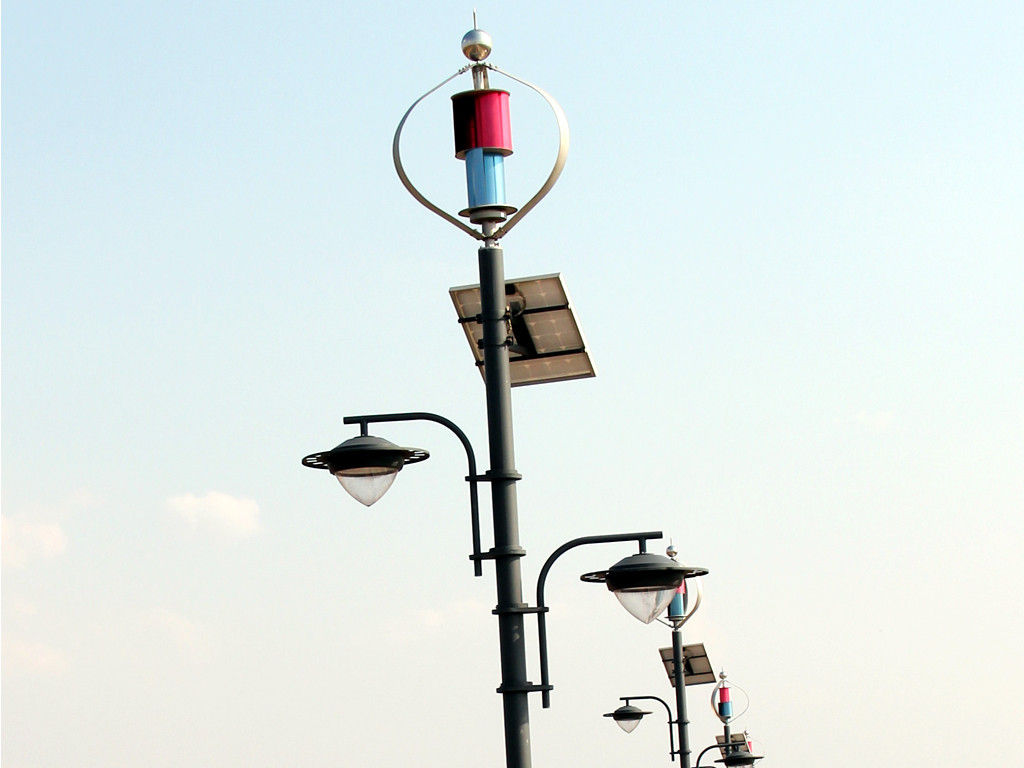 60 W Hybrid Wind Solar Street Light System With Maglev Vertical Axis Wind Turbine