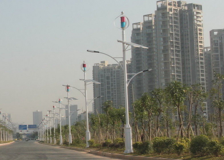 VAWT Maglev Solar Wind Street Light with Remote Control for Two Arms Street Lighting