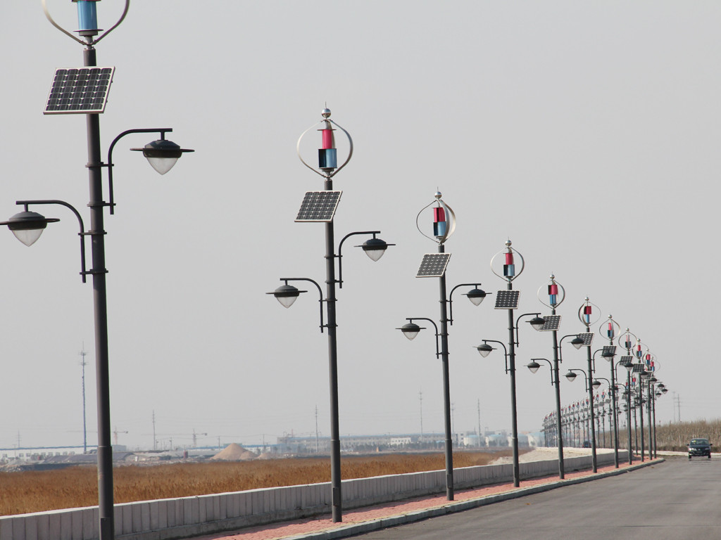 Vertical Axis Maglev Wind Turbine