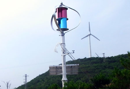 Off Grid 3kw Magnetic Levitation Wind Turbine With Lightning Arrestor