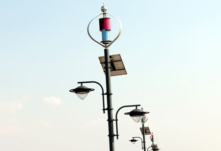 60 W Hybrid Wind Solar Street Light System With Maglev Vertical Axis Wind Turbine