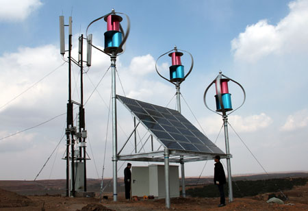 Custom Wind And Solar Power Systems With Maglev Wind Turbine 200w 300w