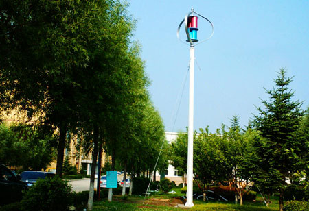 Low Noise 600w Maglev Wind Turbine , Vertical Wind Power Generator Long Lifespan