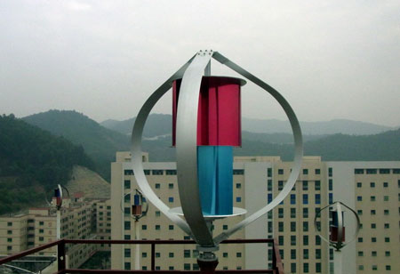 High Efficiency Maglev Wind Generator Roof Mounted Wind Turbines For The Home