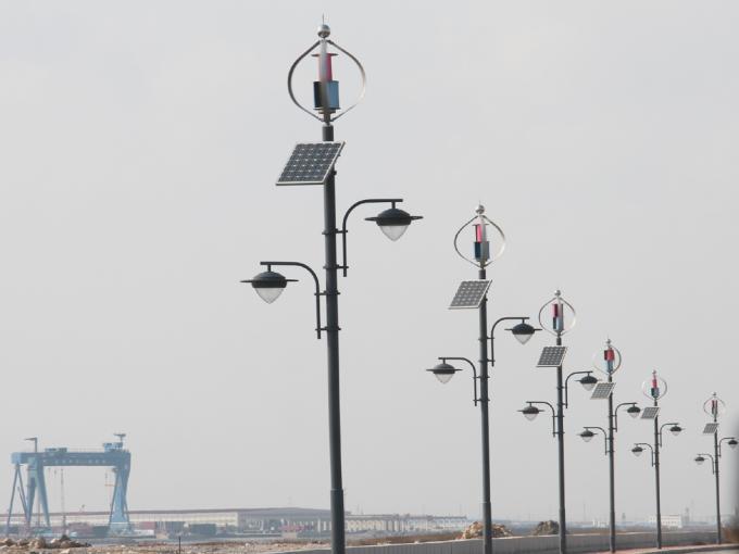60 W Hybrid Wind Solar Street Light System With Maglev Vertical Axis Wind Turbine