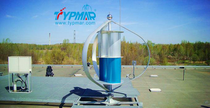 High Efficiency Maglev Windmill Vertical Axis Wind Turbine Generator 500W 600W